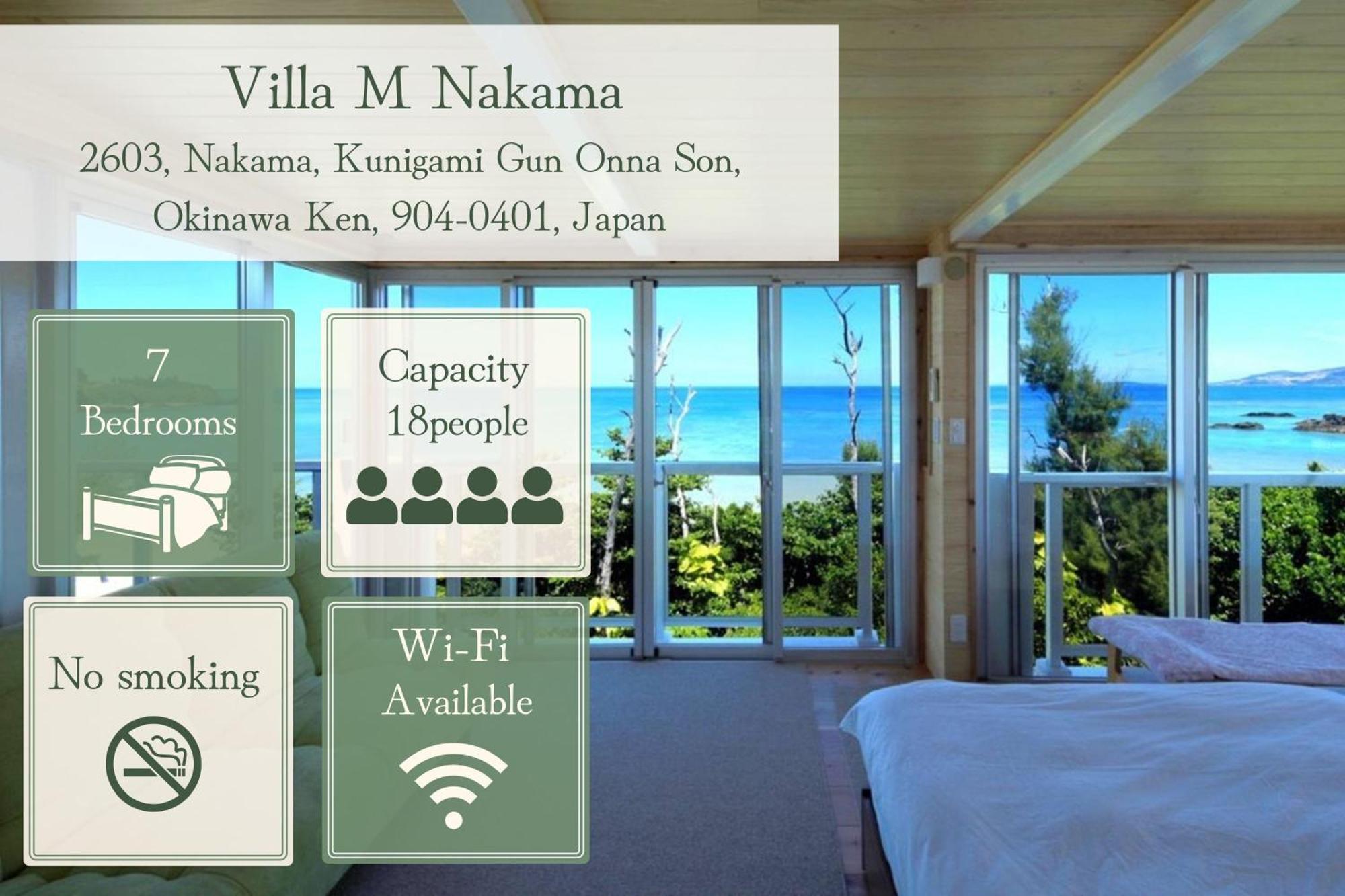 La Casa Panacea Okinawa Resort Onna Δωμάτιο φωτογραφία